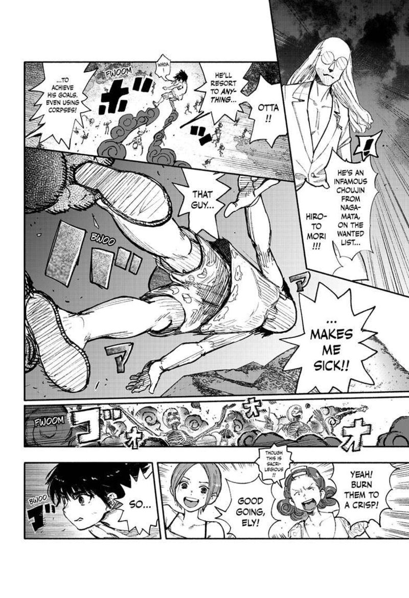 Choujin X Chapter 28 - Page 25