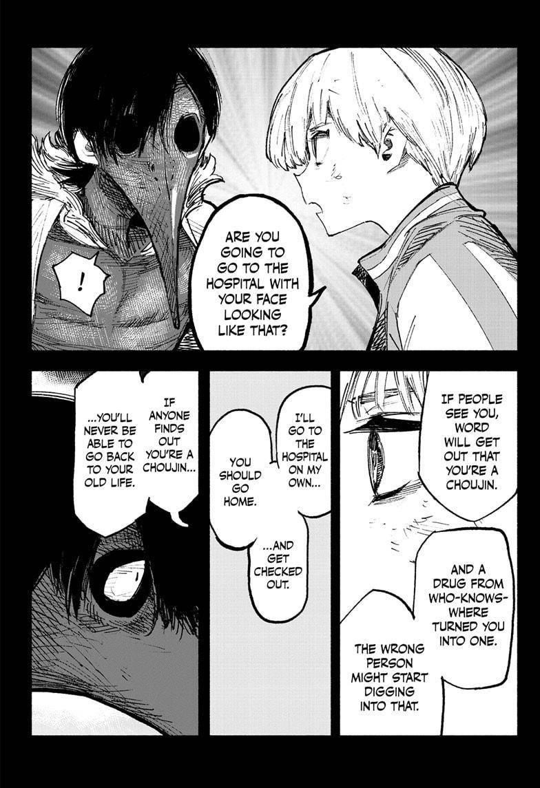 Choujin X Chapter 3 - Page 7