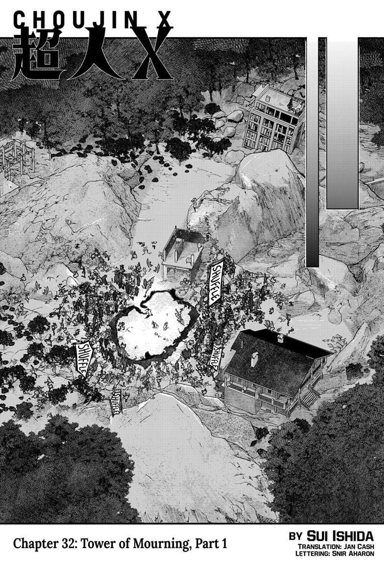 Choujin X Chapter 32 - Page 12