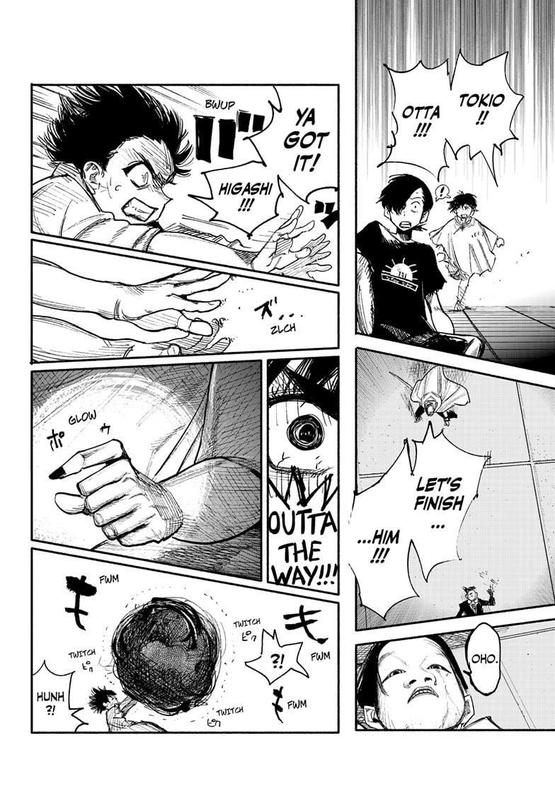 Choujin X Chapter 33.1 - Page 5