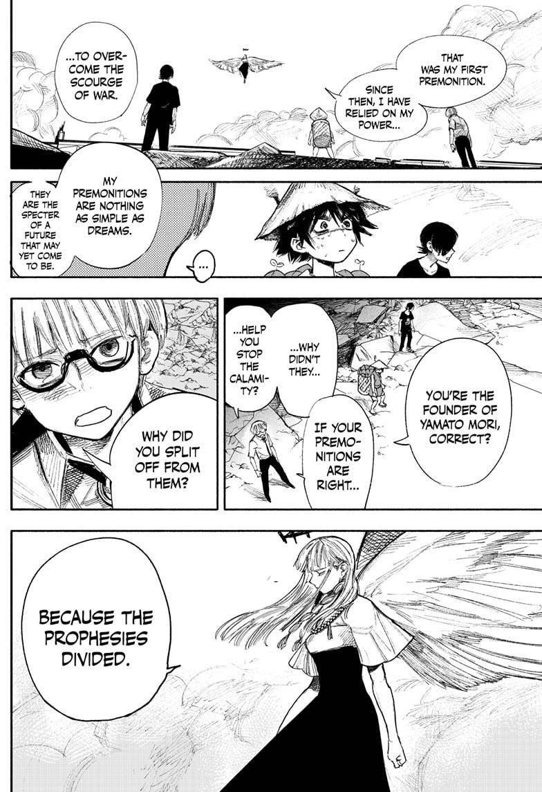 Choujin X Chapter 33.2 - Page 6