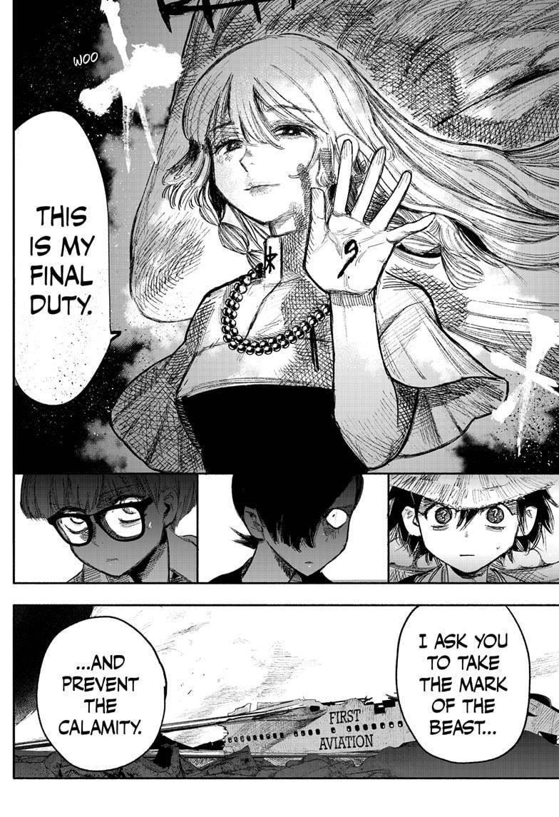 Choujin X Chapter 33.2 - Page 9