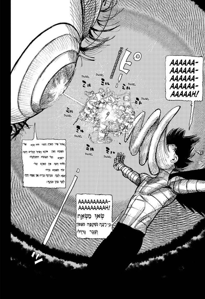 Choujin X Chapter 34.1 - Page 16