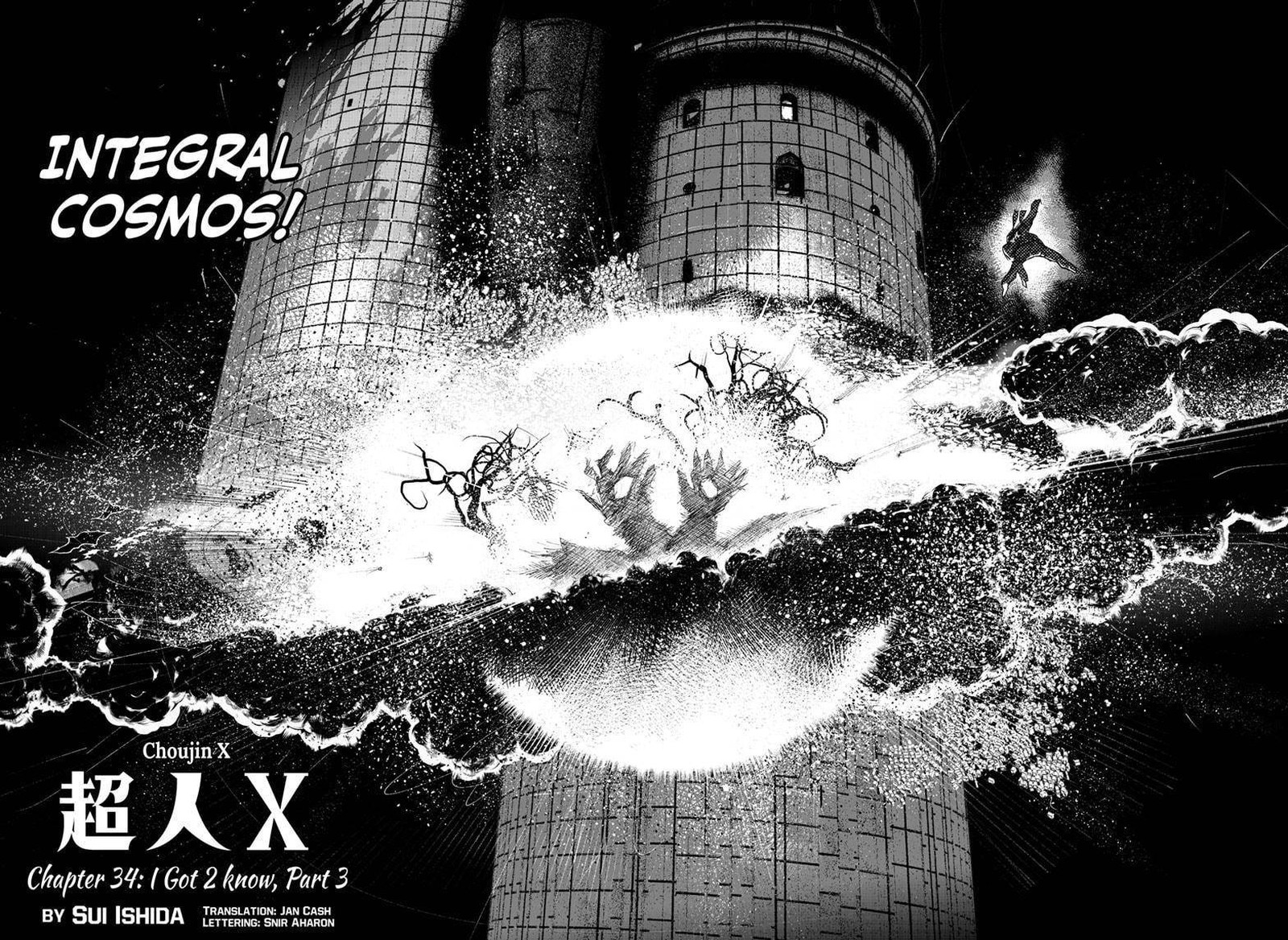Choujin X Chapter 34.3 - Page 4