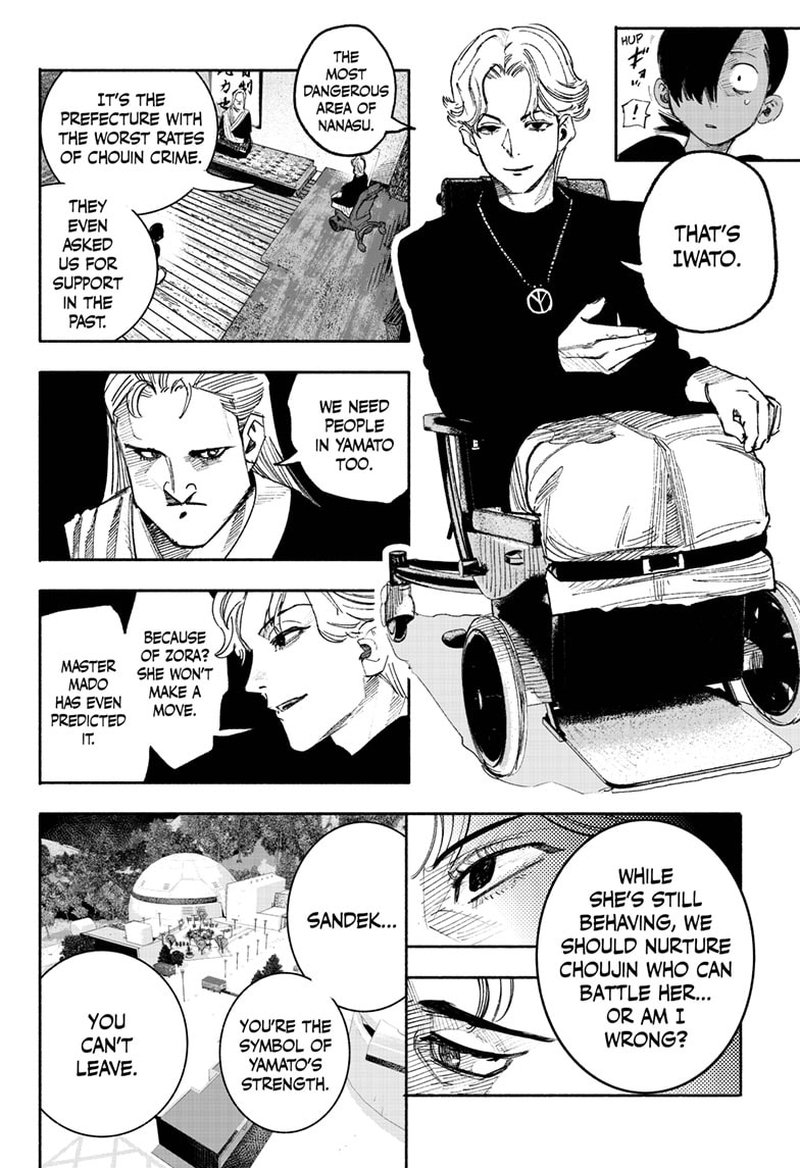 Choujin X Chapter 35 - Page 30