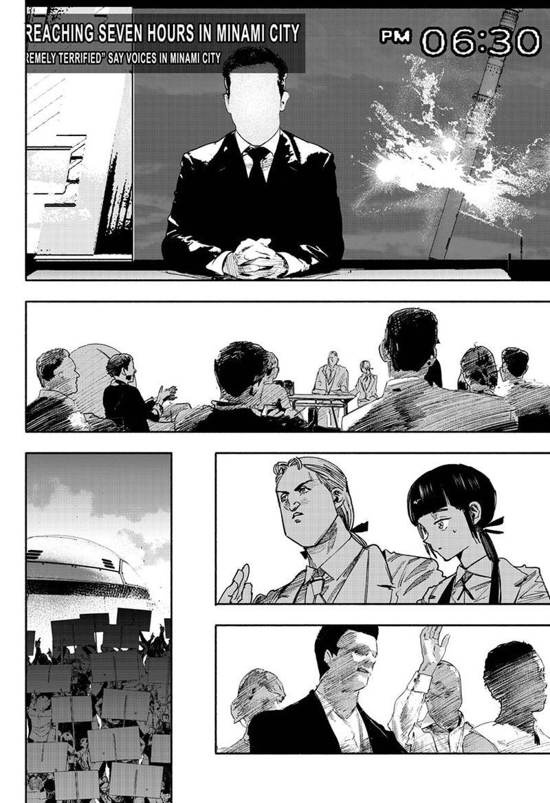 Choujin X Chapter 35 - Page 46