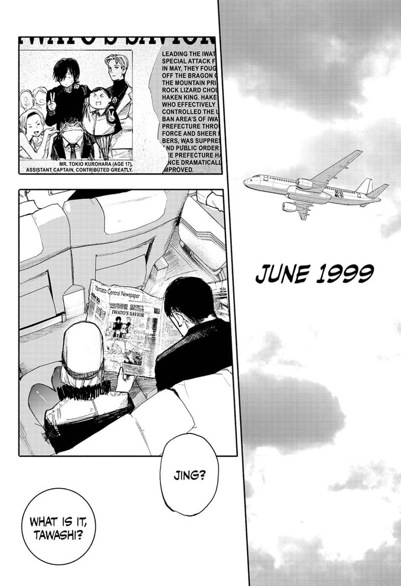 Choujin X Chapter 36 - Page 2