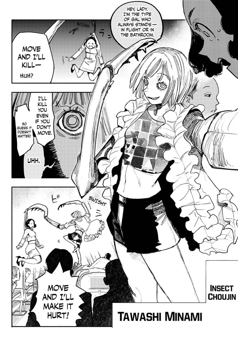 Choujin X Chapter 36 - Page 8