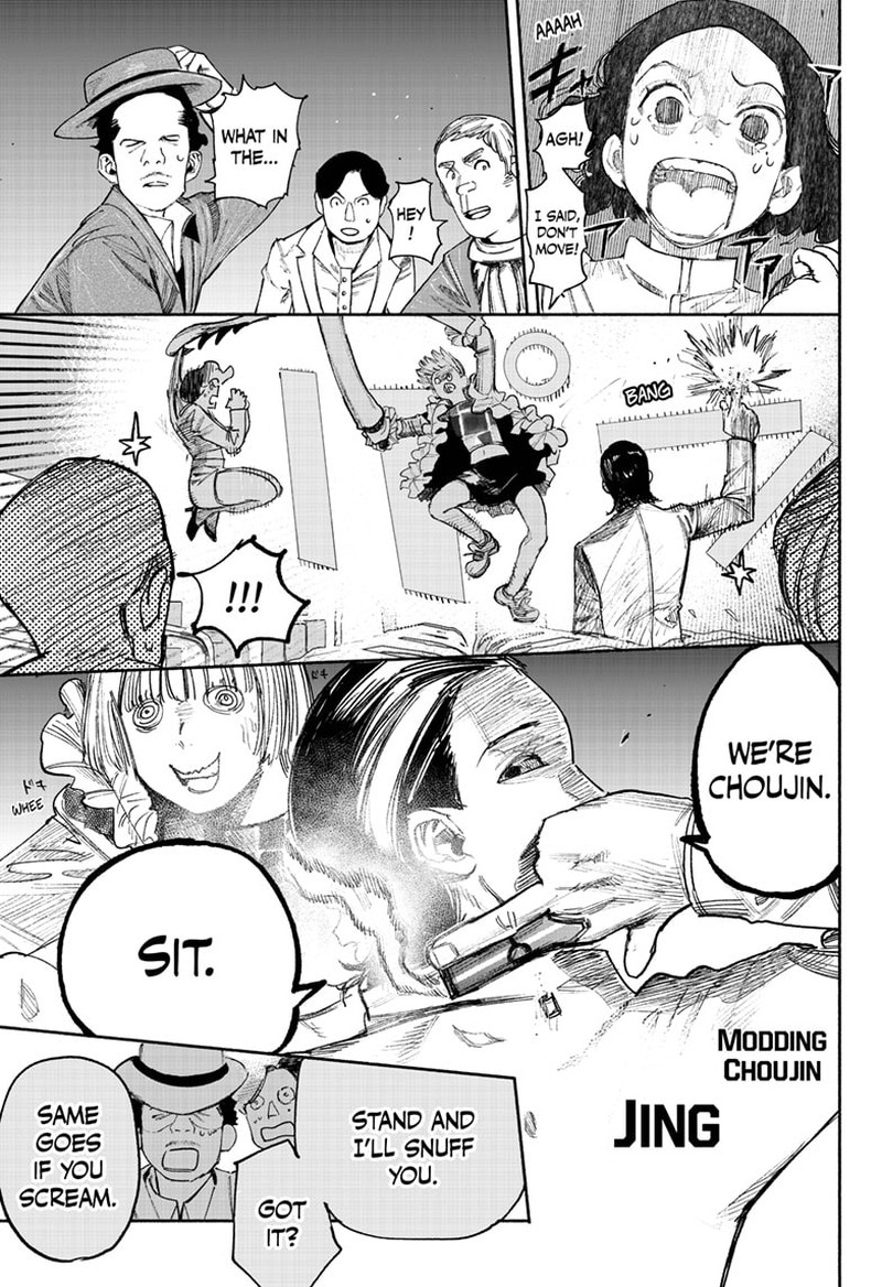 Choujin X Chapter 36 - Page 9