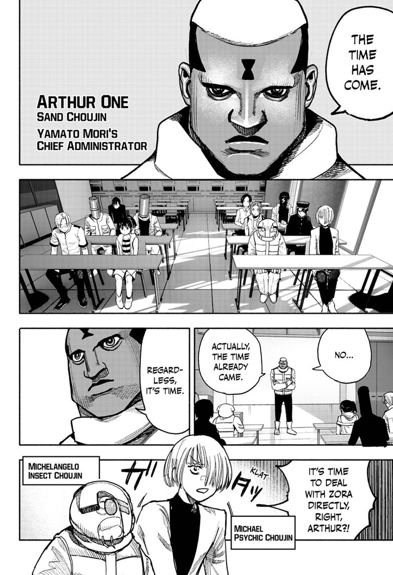 Choujin X Chapter 38 - Page 29