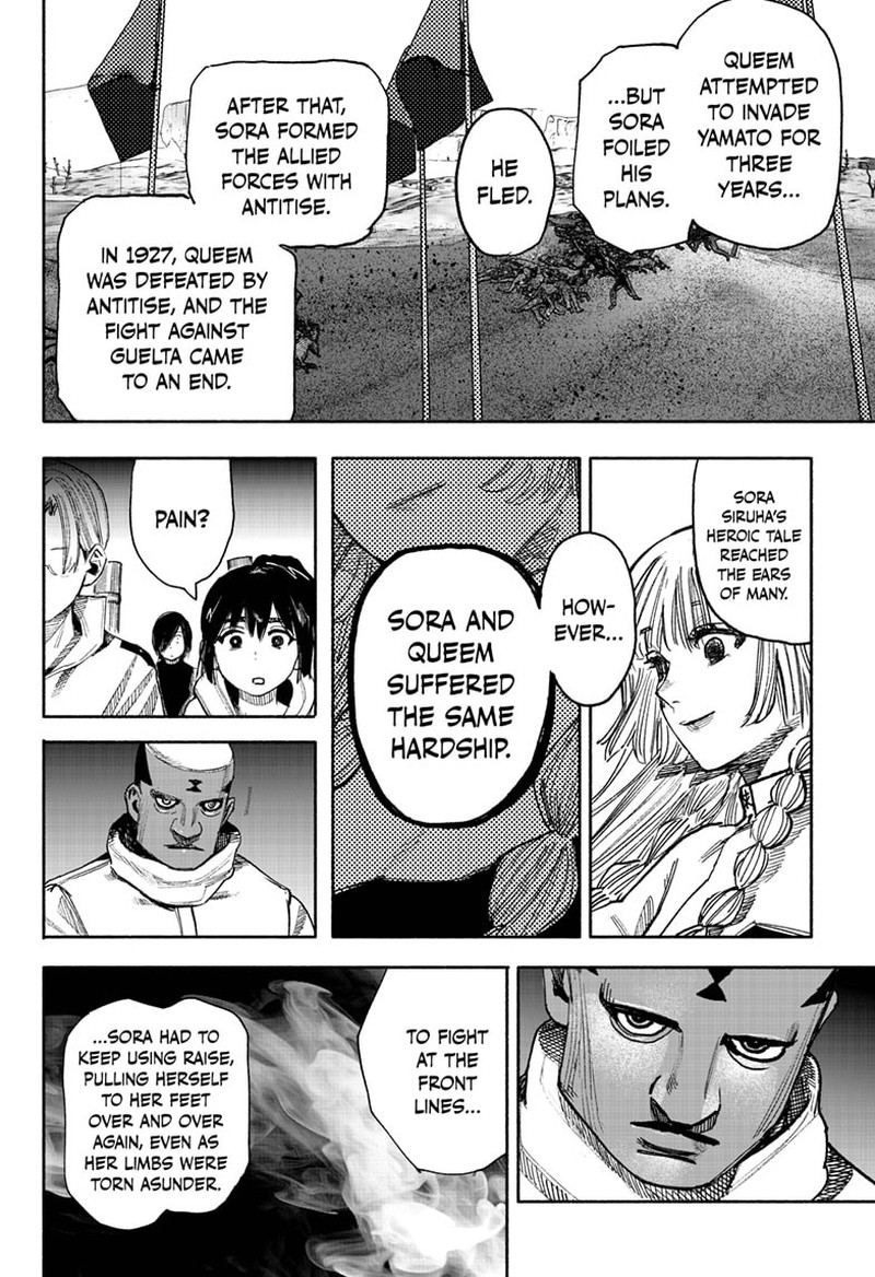 Choujin X Chapter 38 - Page 40