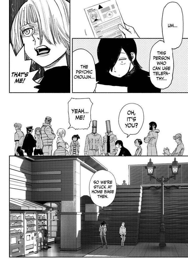 Choujin X Chapter 39 - Page 12