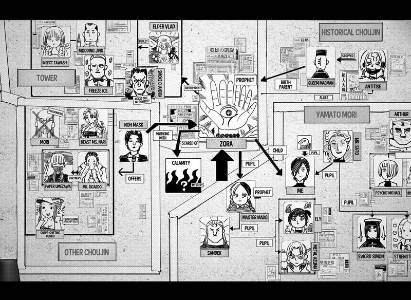 Choujin X Chapter 39 - Page 18