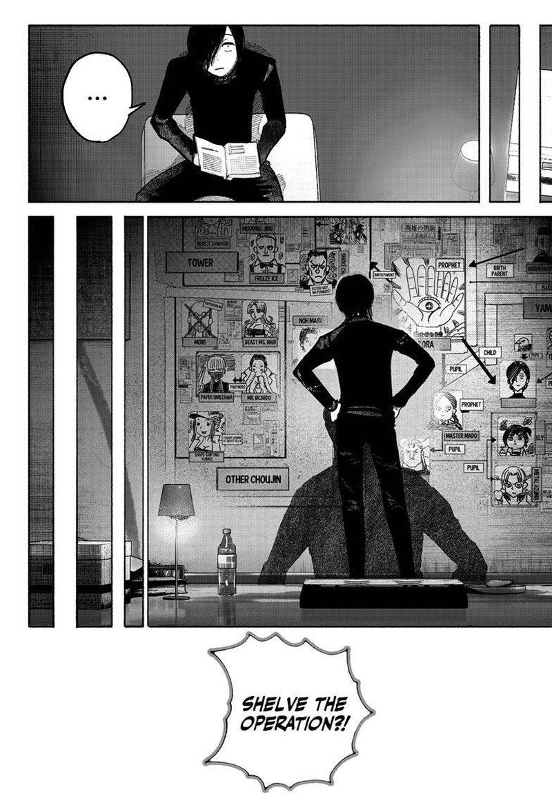 Choujin X Chapter 39 - Page 2