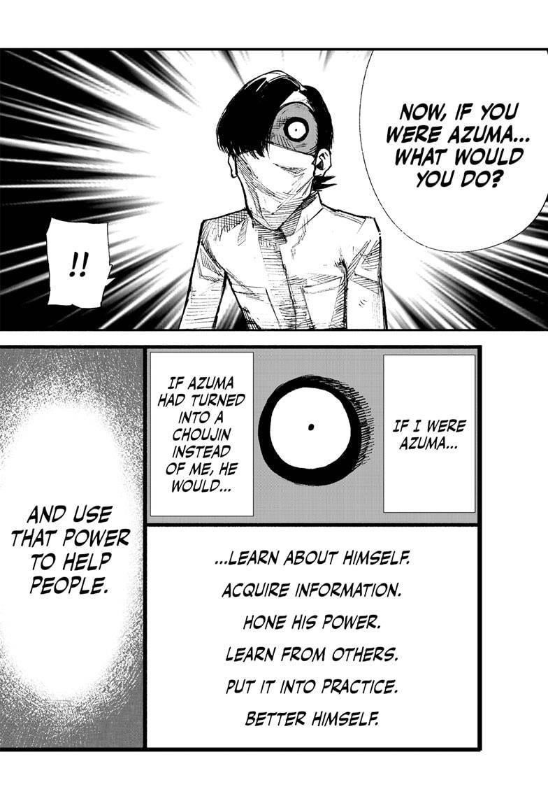 Choujin X Chapter 4 - Page 6