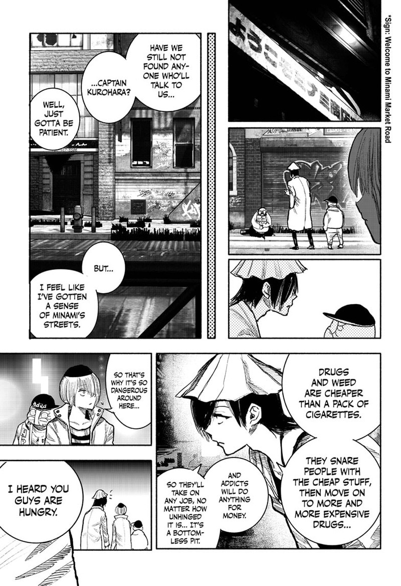 Choujin X Chapter 40 - Page 24