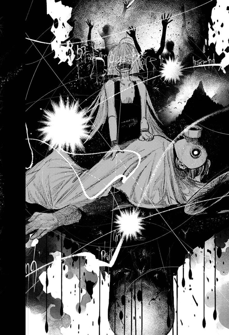 Choujin X Chapter 41.2 - Page 7