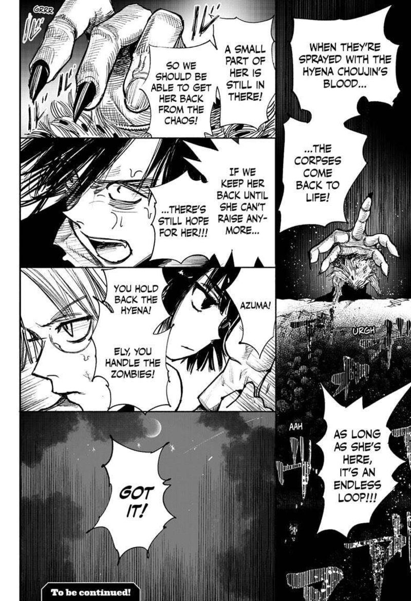 Choujin X Chapter 41.3 - Page 22