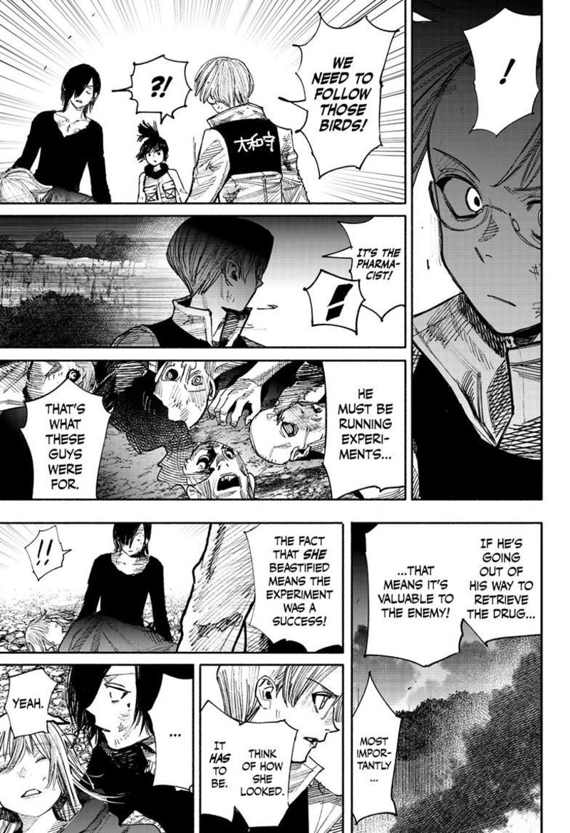 Choujin X Chapter 41.5 - Page 6