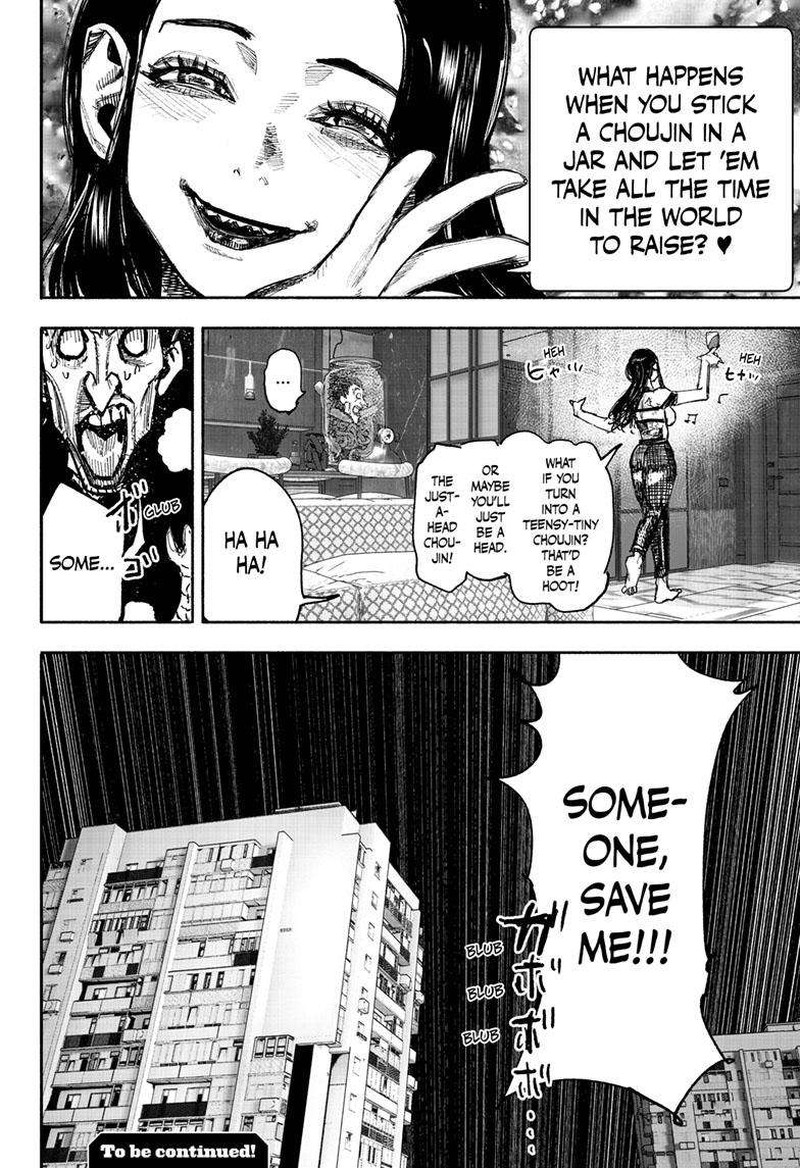 Choujin X Chapter 42 - Page 48