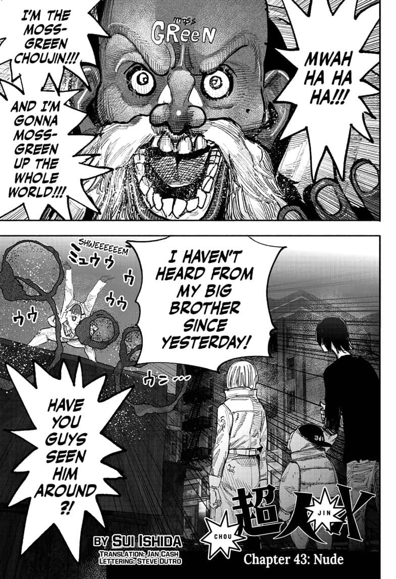 Choujin X Chapter 43 - Page 1