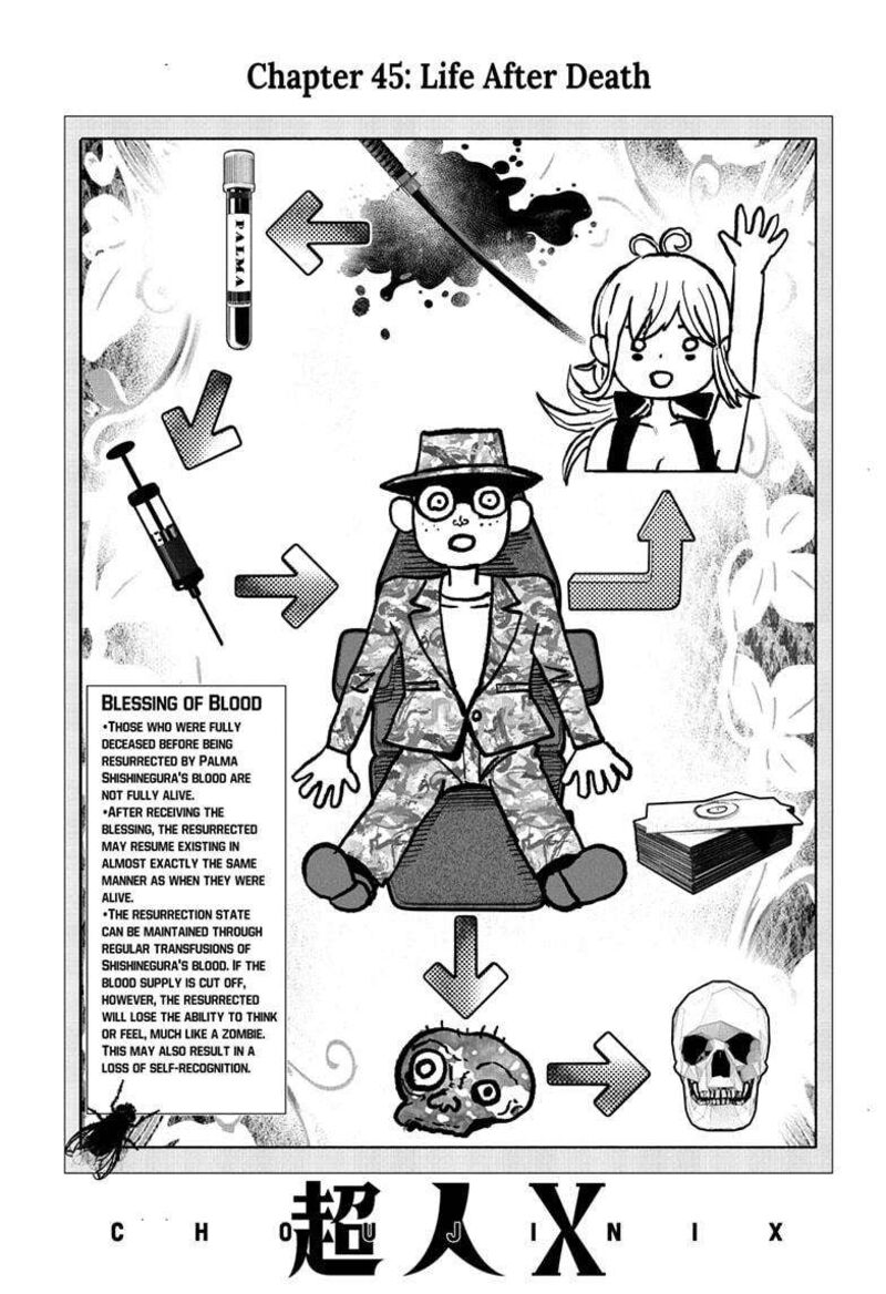 Choujin X Chapter 45 - Page 1