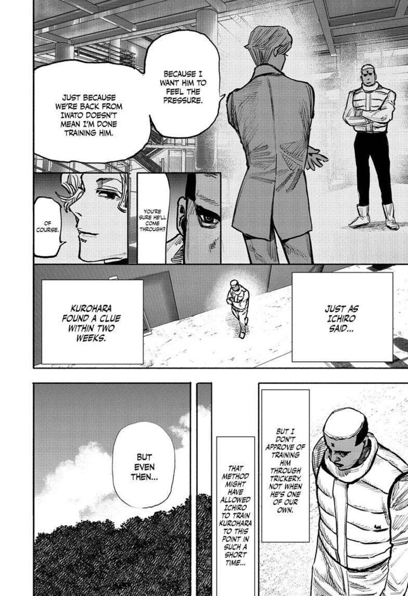 Choujin X Chapter 45 - Page 23