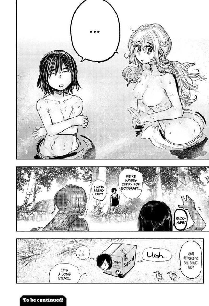 Choujin X Chapter 47 - Page 28