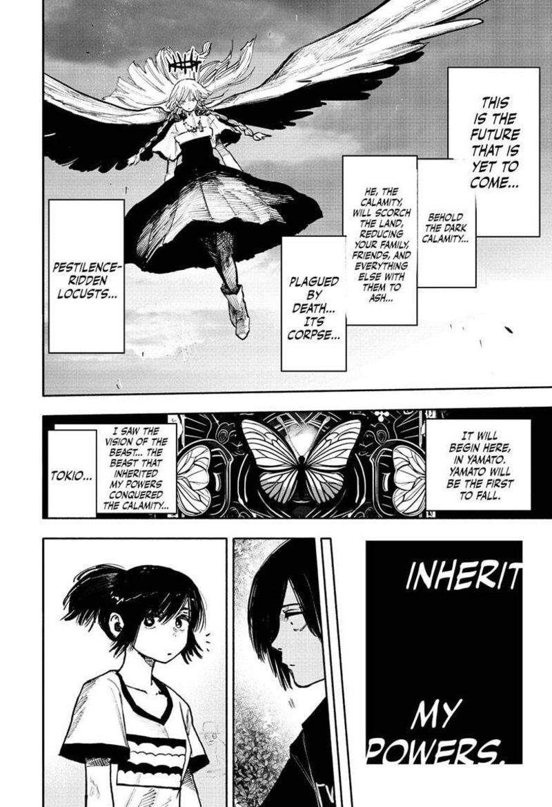 Choujin X Chapter 47 - Page 4