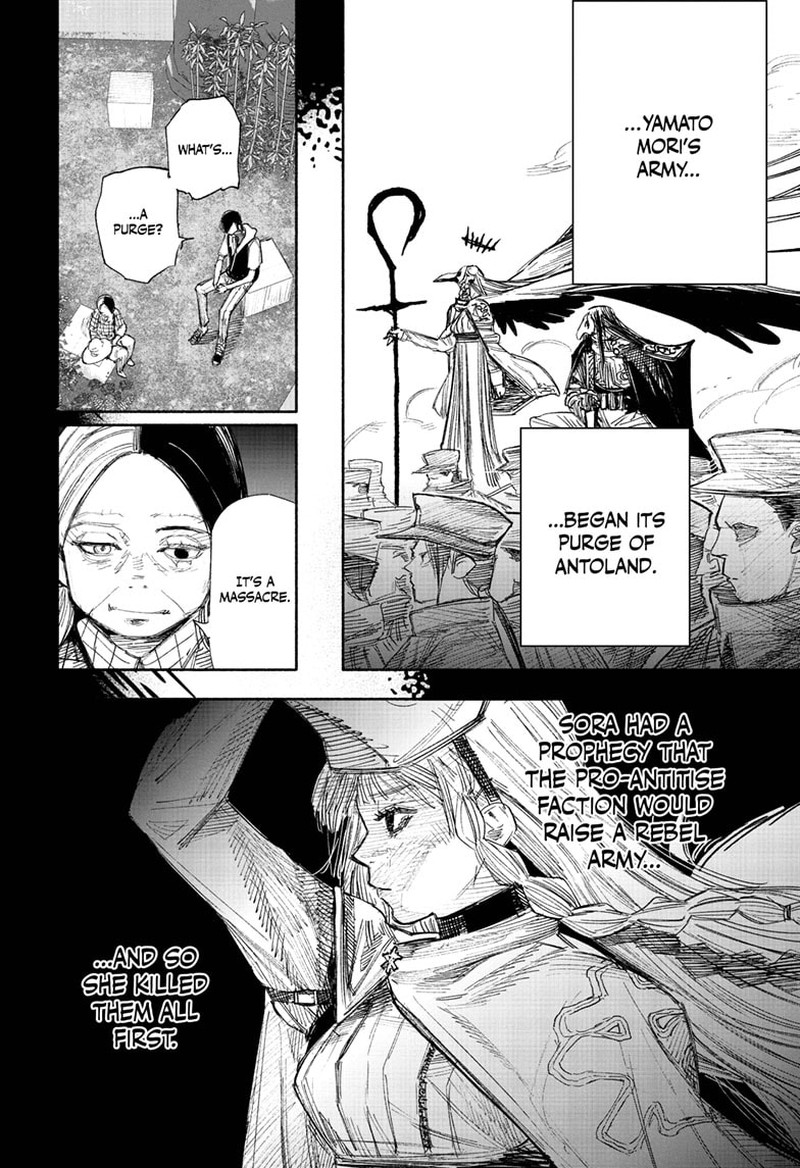 Choujin X Chapter 49.3 - Page 12