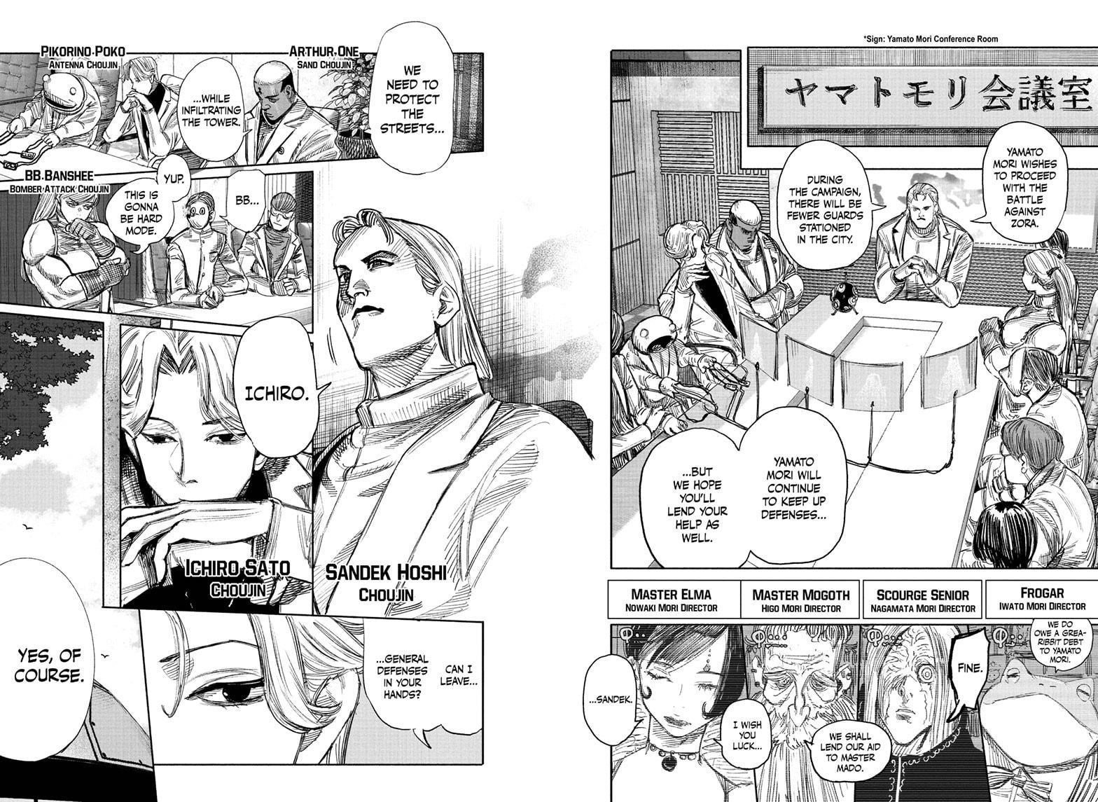 Choujin X Chapter 50.1 - Page 2