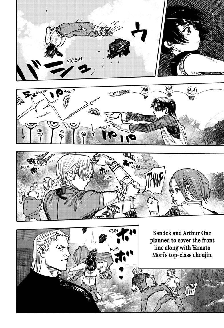 Choujin X Chapter 50.2 - Page 9