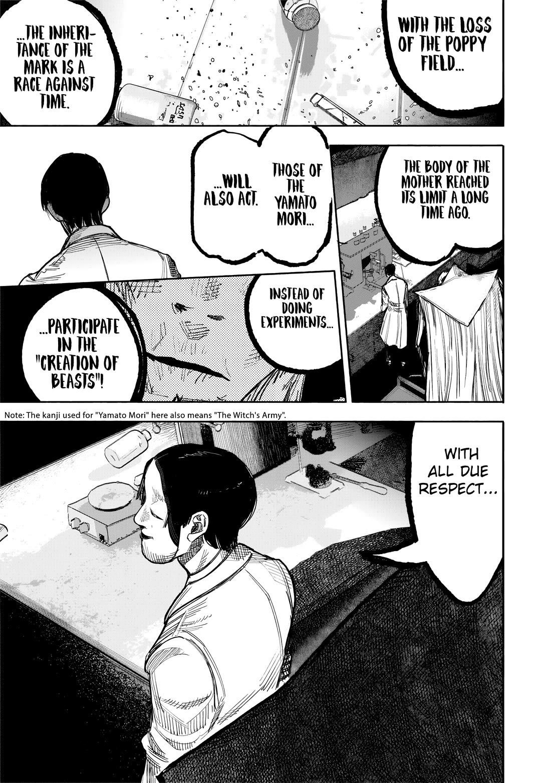 Choujin X Chapter 51.1 - Page 5