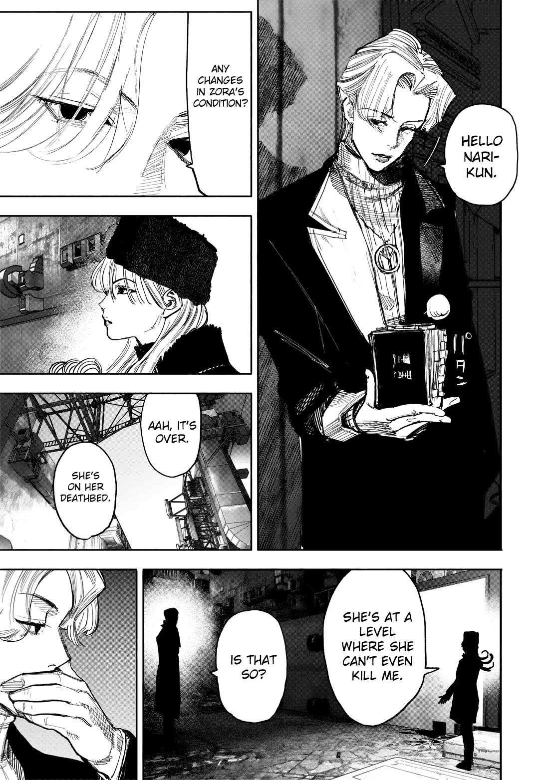 Choujin X Chapter 51.4 - Page 7