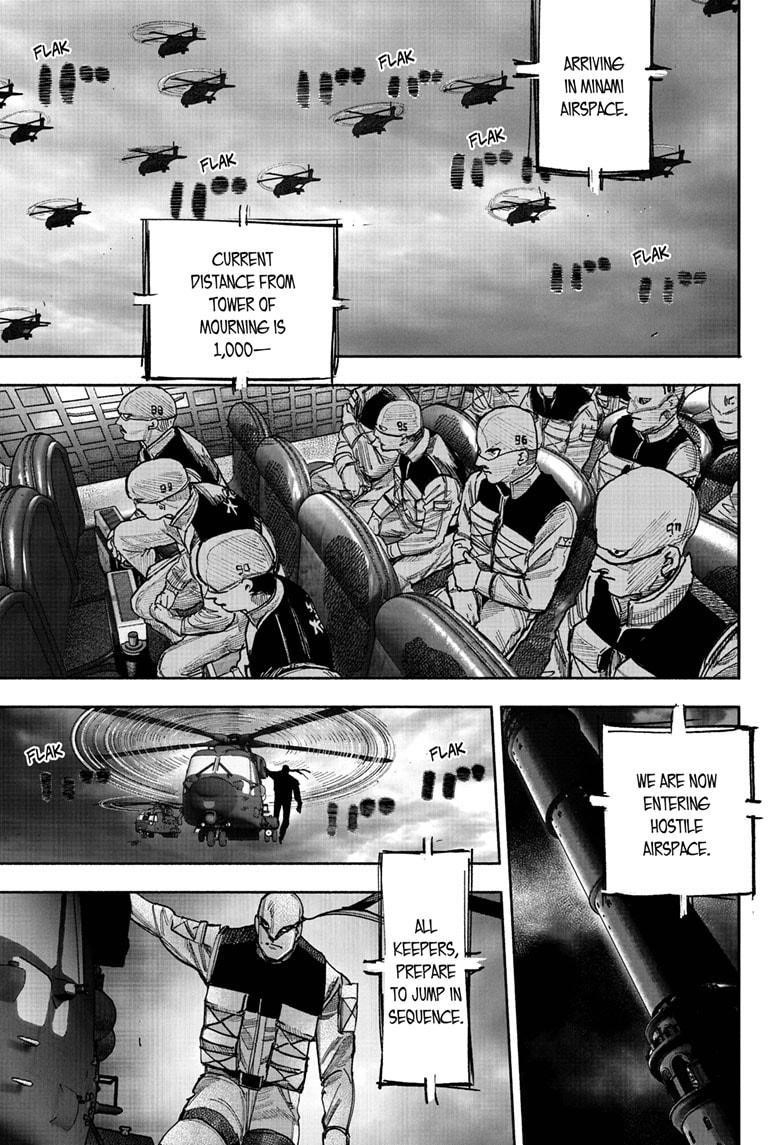 Choujin X Chapter 52.1 - Page 1