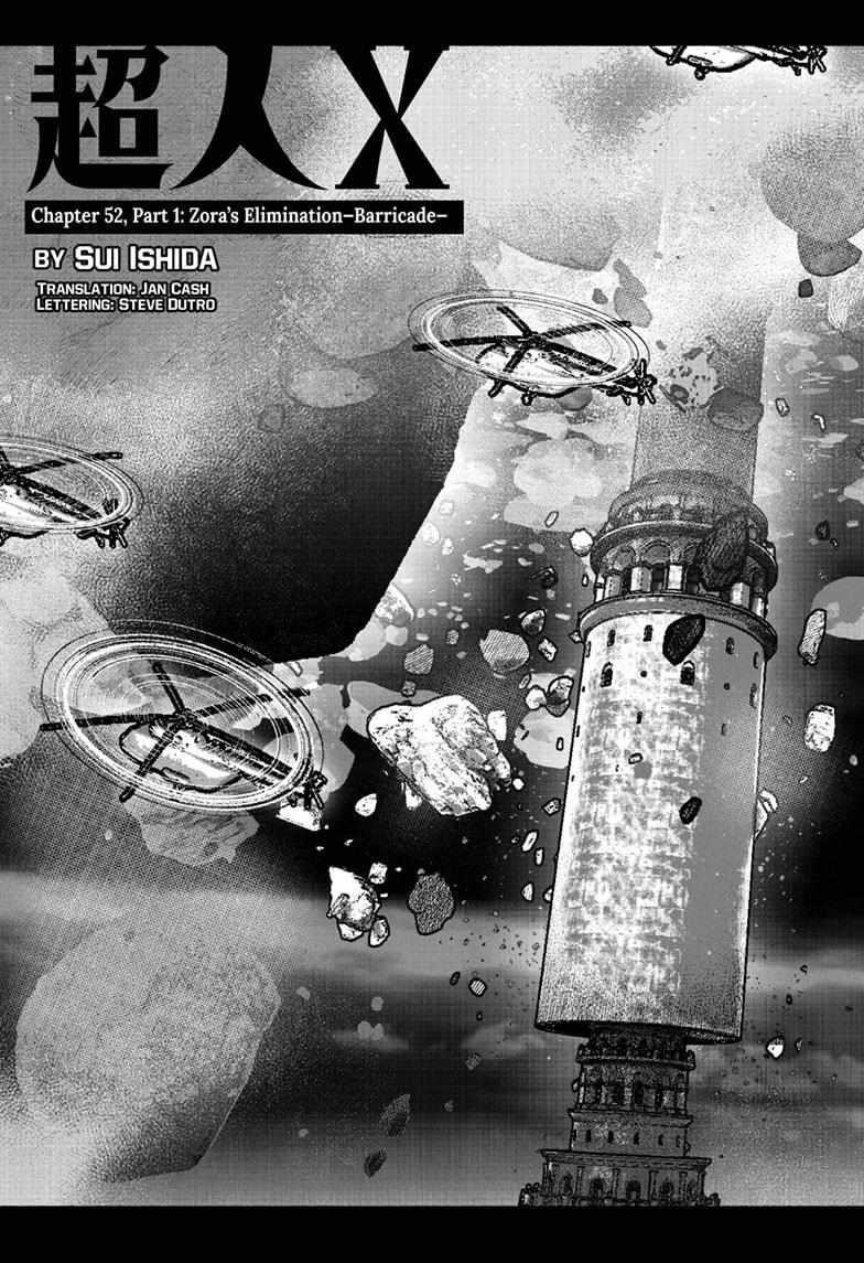 Choujin X Chapter 52.1 - Page 5