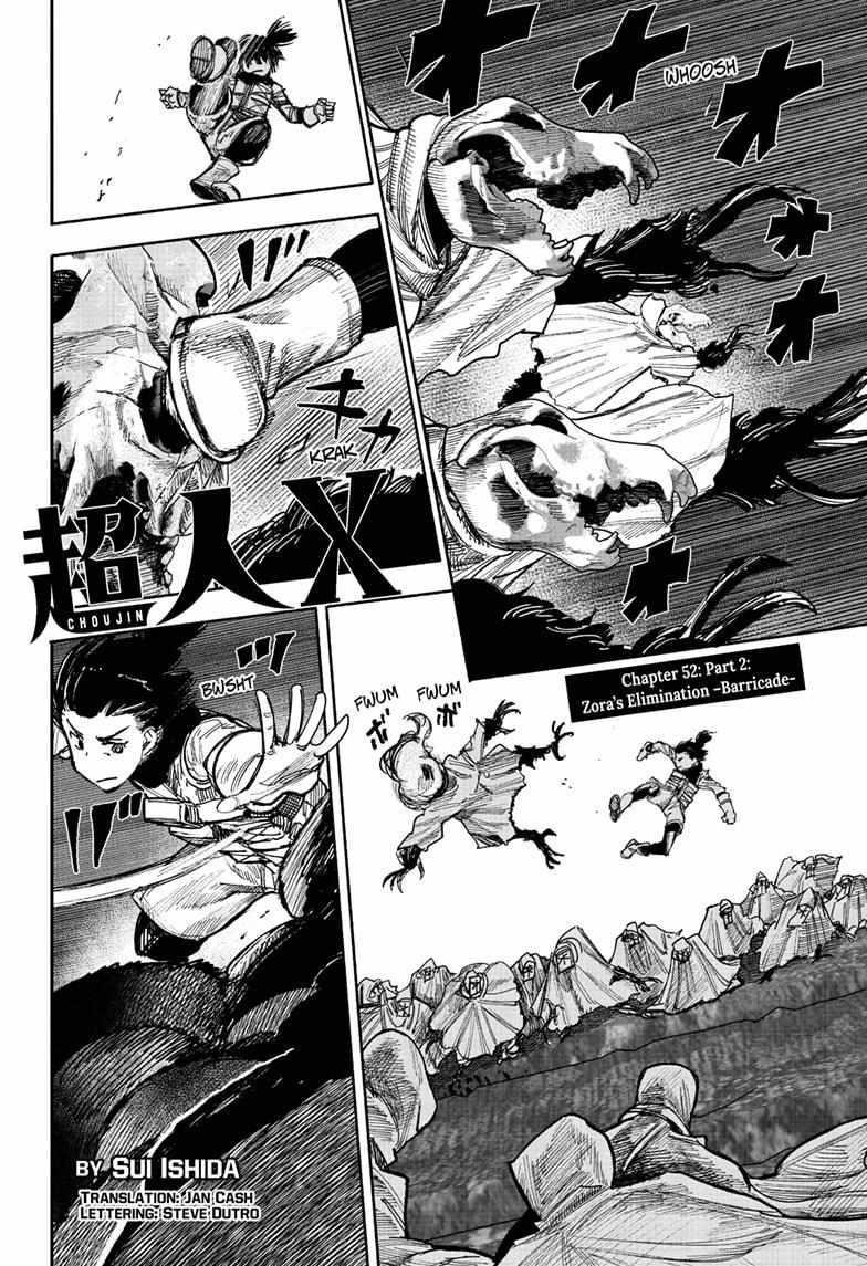 Choujin X Chapter 52.2 - Page 1