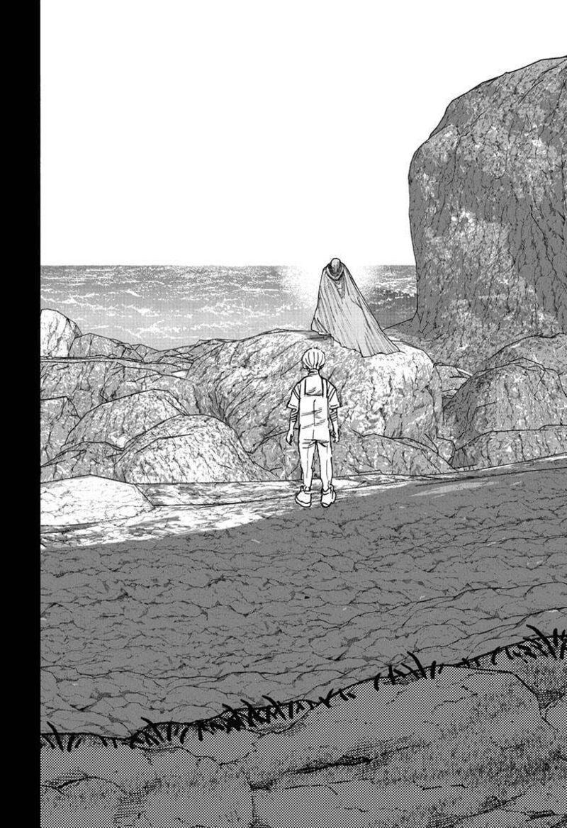 Choujin X Chapter 58.3 - Page 7