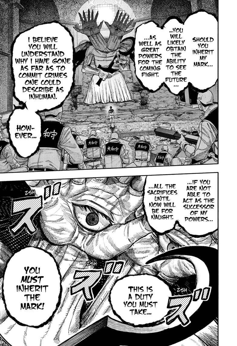 Choujin X Chapter 61.1 - Page 20