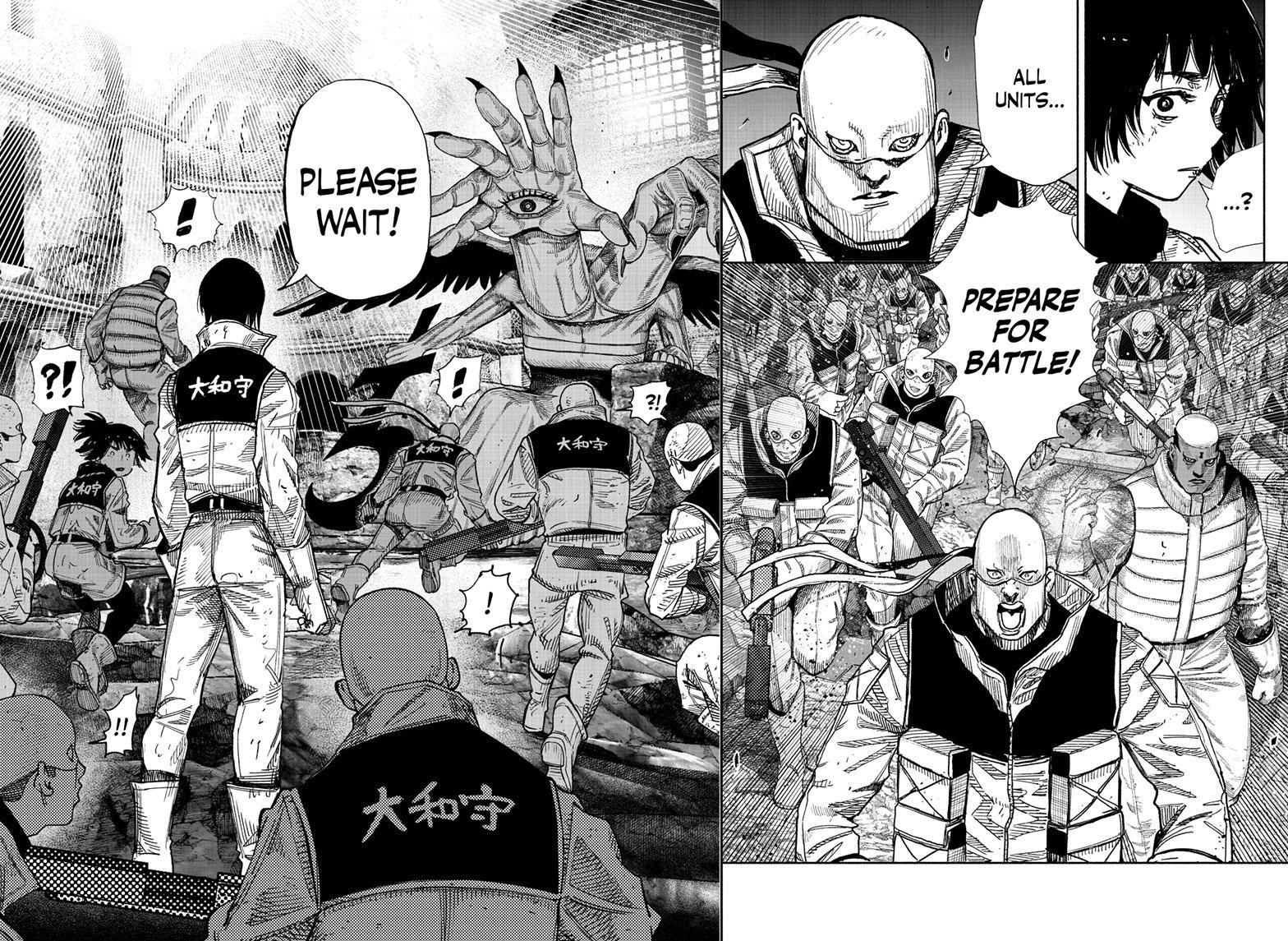 Choujin X Chapter 61.1 - Page 7