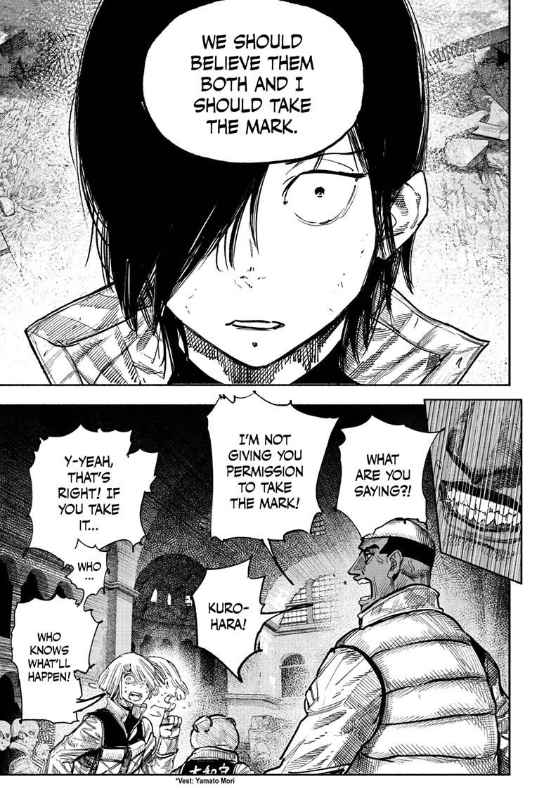 Choujin X Chapter 61.2 - Page 3