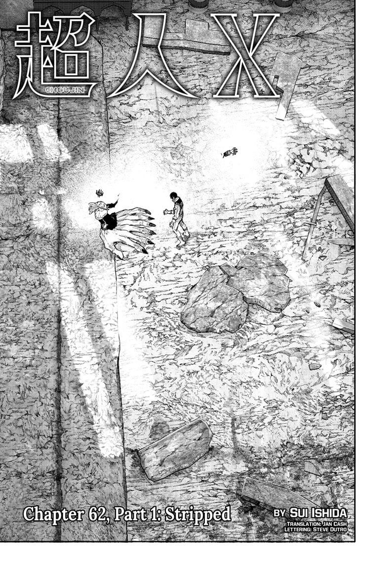 Choujin X Chapter 62.1 - Page 1