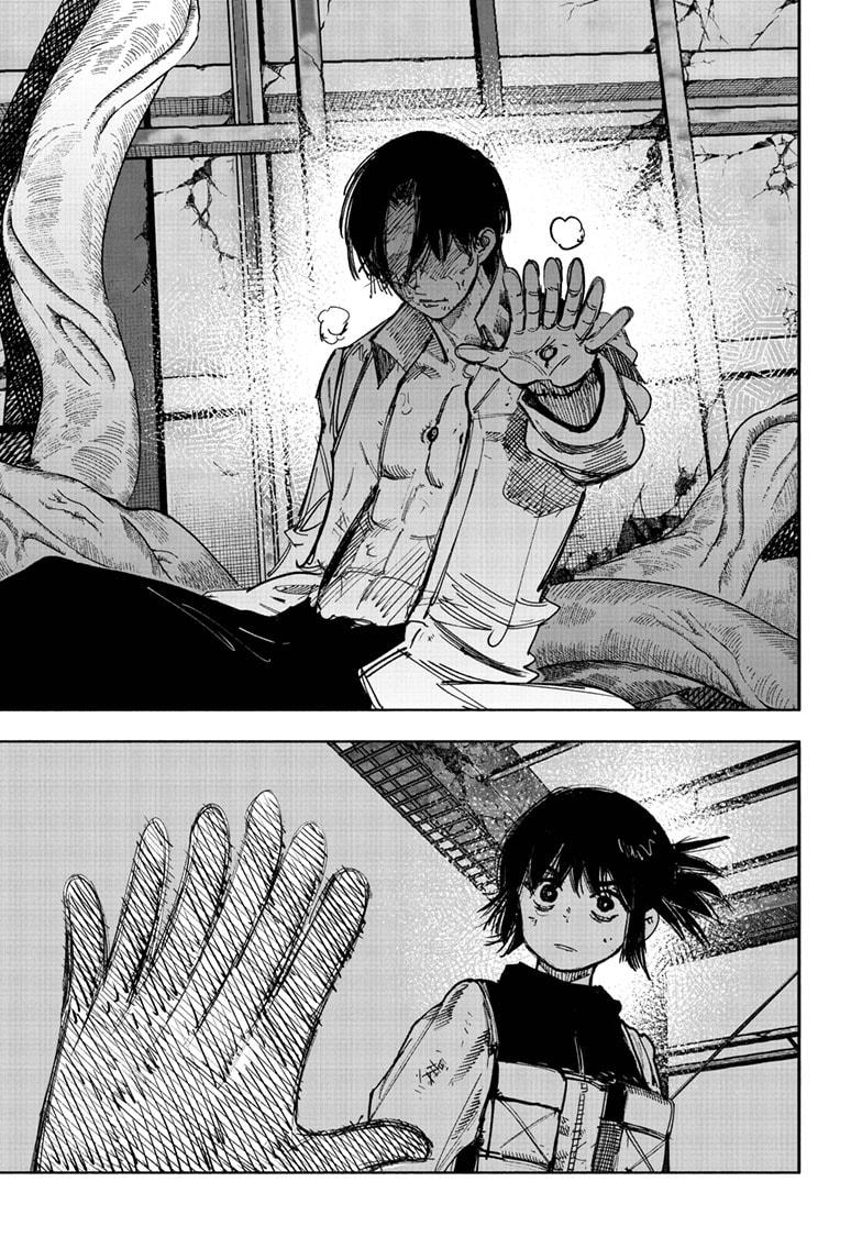 Choujin X Chapter 68.2 - Page 7