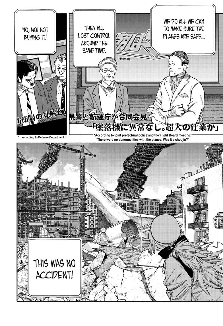 Choujin X Chapter 69.1 - Page 2