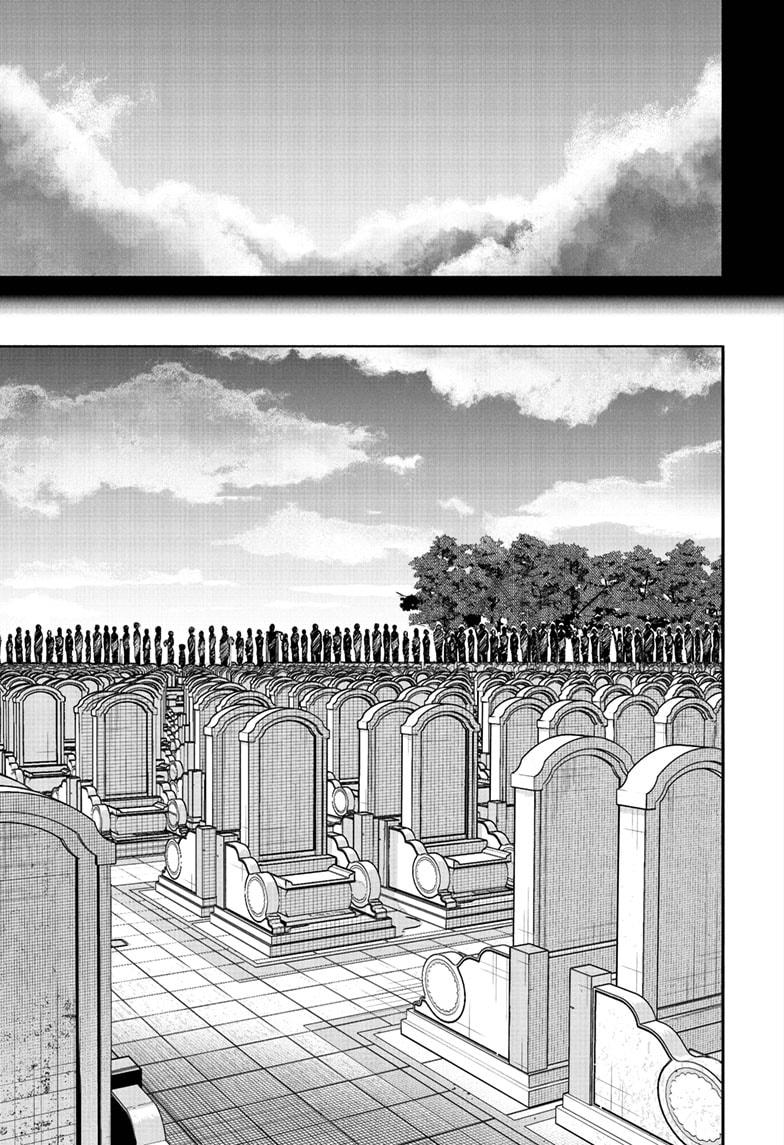 Choujin X Chapter 69.2 - Page 24