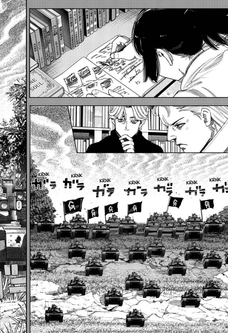 Choujin X Chapter 70.1 - Page 30