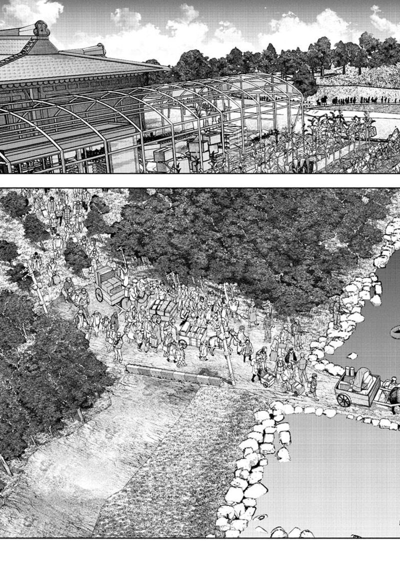 Choujin X Chapter 70.1 - Page 5