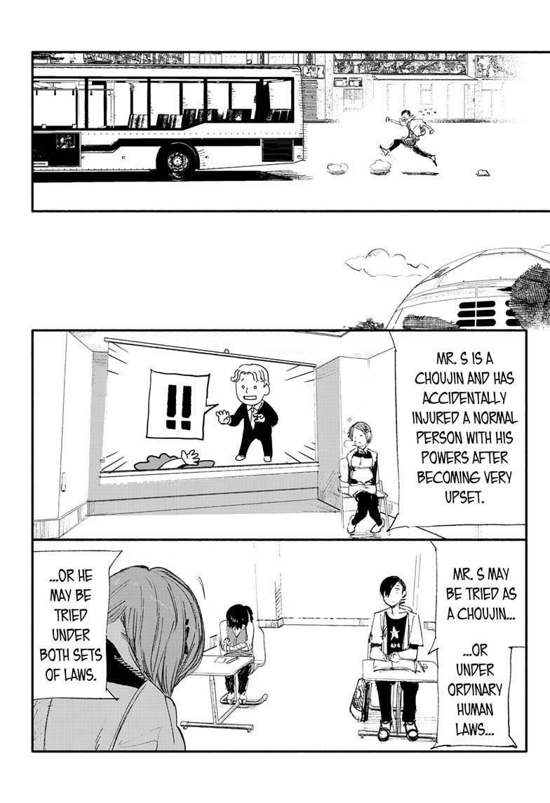 Choujin X Chapter 9 - Page 18