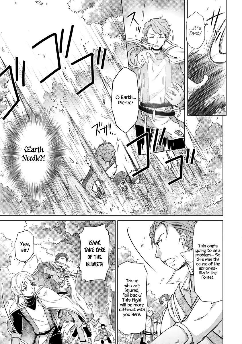 Isekai Yururi Kikou: Raising Children While Being An Adventurer Chapter 11 - Page 4