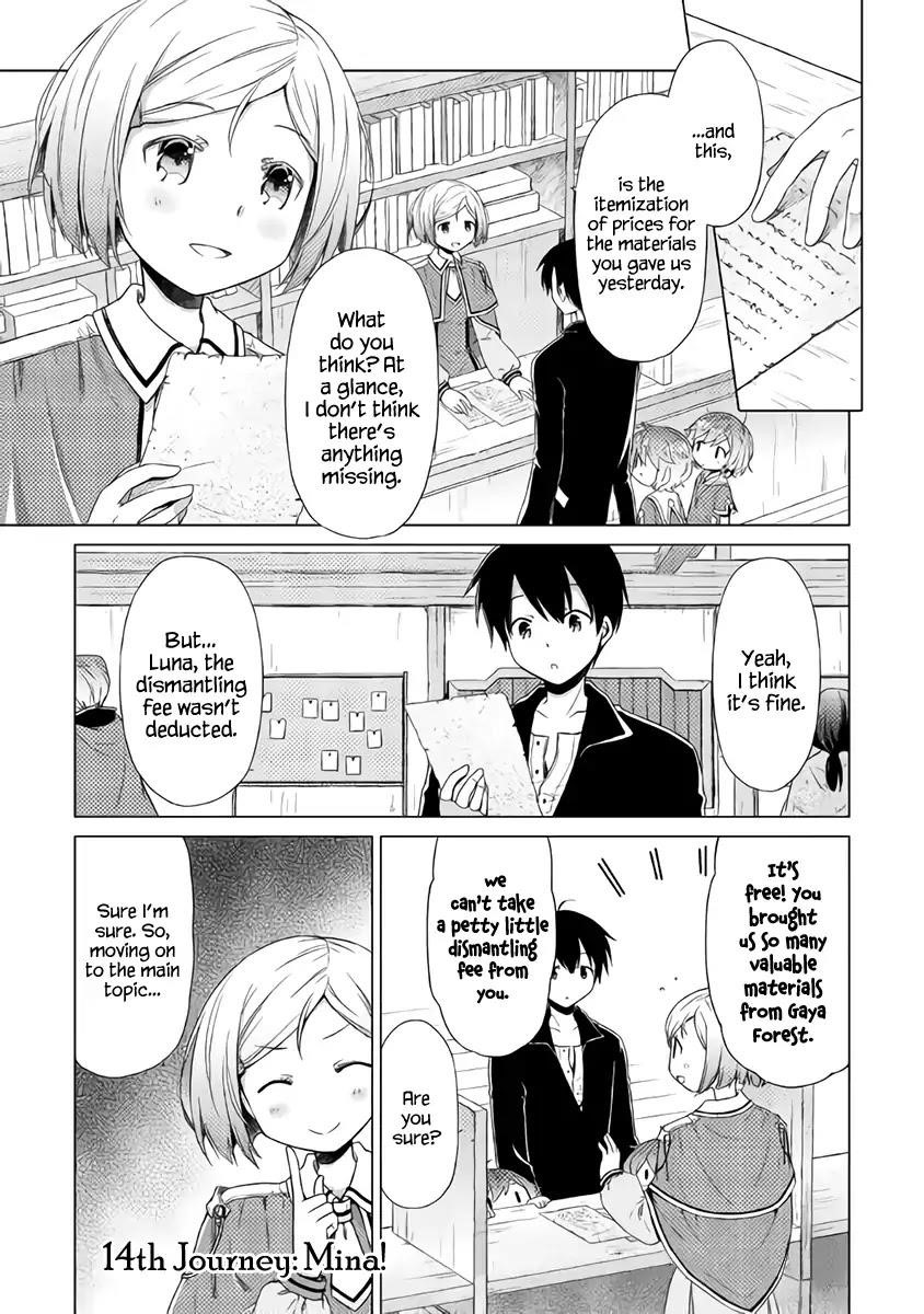 Isekai Yururi Kikou: Raising Children While Being An Adventurer Chapter 14 - Page 1